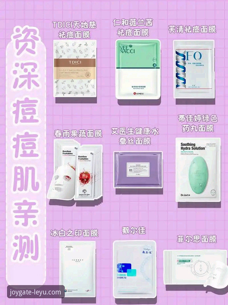 资深用户亲测：乐鱼体育平台注册指引最新版v3.2.1完整操作心得