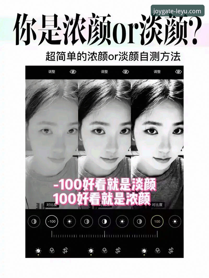 资深用户亲测：乐鱼体育平台注册指引最新版v3.2.1完整操作心得
